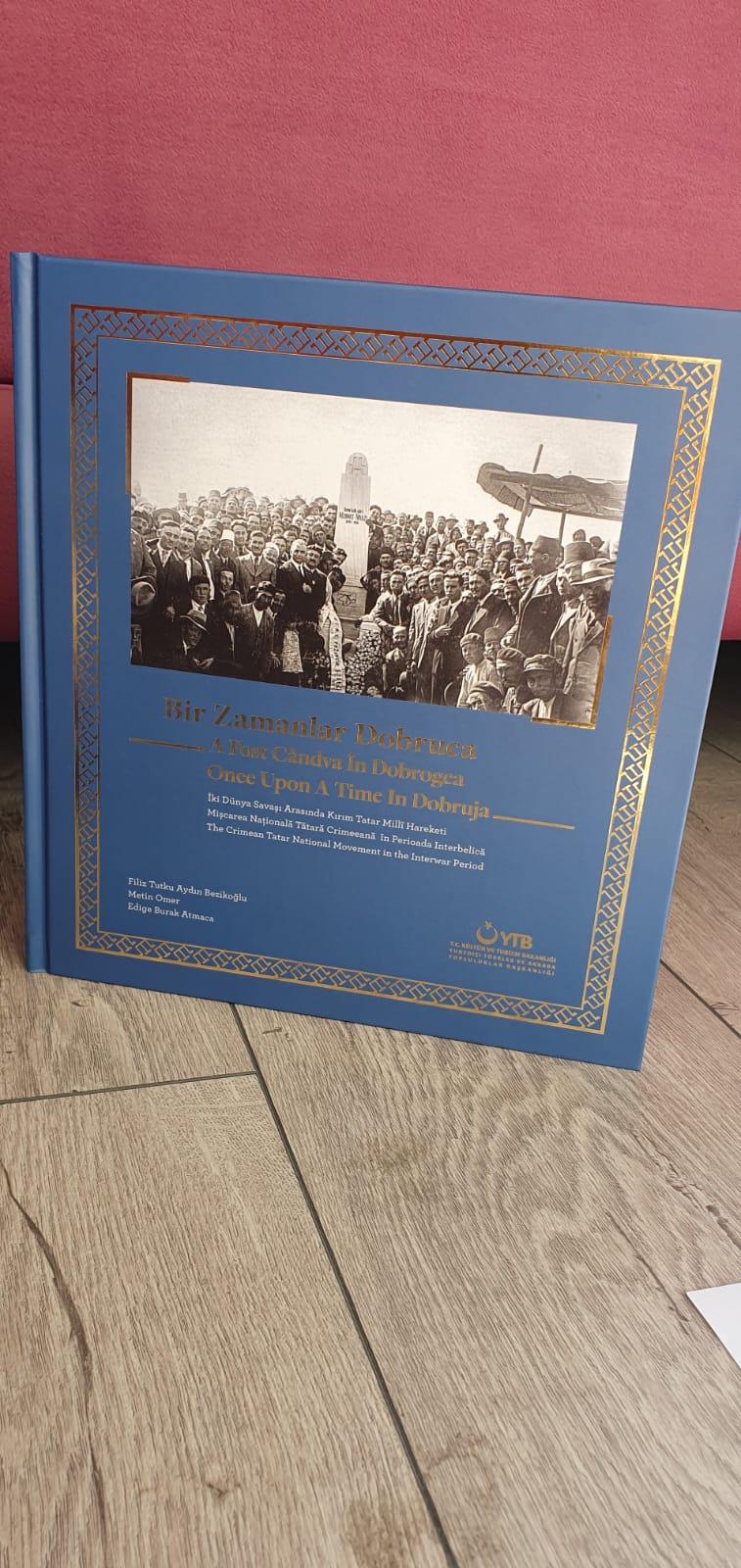 WhatsApp Image 2024-09-06 at 16.09.13