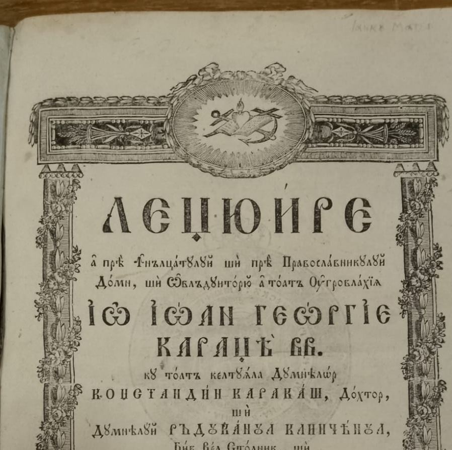 Captură